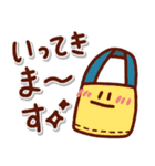 気楽に使える＊手描きのゆるい秋スタンプ（個別スタンプ：28）