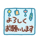 気楽に使える＊手描きのゆるい秋スタンプ（個別スタンプ：30）
