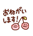 気楽に使える＊手描きのゆるい秋スタンプ（個別スタンプ：31）