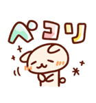 気楽に使える＊手描きのゆるい秋スタンプ（個別スタンプ：32）