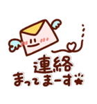 気楽に使える＊手描きのゆるい秋スタンプ（個別スタンプ：35）