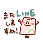 気楽に使える＊手描きのゆるい秋スタンプ（個別スタンプ：36）
