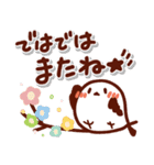 気楽に使える＊手描きのゆるい秋スタンプ（個別スタンプ：40）