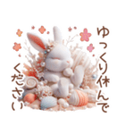 3D 【ねこのマリン】ネガティブスタンプ（個別スタンプ：1）