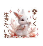 3D 【ねこのマリン】ネガティブスタンプ（個別スタンプ：2）