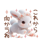 3D 【ねこのマリン】ネガティブスタンプ（個別スタンプ：4）