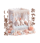 3D 【ねこのマリン】ネガティブスタンプ（個別スタンプ：5）