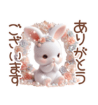 3D 【ねこのマリン】ネガティブスタンプ（個別スタンプ：8）