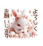 3D 【ねこのマリン】ネガティブスタンプ（個別スタンプ：9）