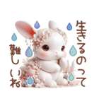 3D 【ねこのマリン】ネガティブスタンプ（個別スタンプ：10）