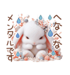 3D 【ねこのマリン】ネガティブスタンプ（個別スタンプ：11）