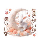 3D 【ねこのマリン】ネガティブスタンプ（個別スタンプ：12）
