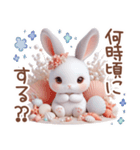 3D 【ねこのマリン】ネガティブスタンプ（個別スタンプ：14）