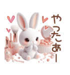 3D 【ねこのマリン】ネガティブスタンプ（個別スタンプ：16）