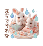 3D 【ねこのマリン】ネガティブスタンプ（個別スタンプ：18）