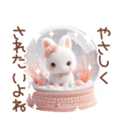 3D 【ねこのマリン】ネガティブスタンプ（個別スタンプ：20）