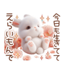 3D 【ねこのマリン】ネガティブスタンプ（個別スタンプ：21）