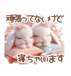 3D 【ねこのマリン】ネガティブスタンプ（個別スタンプ：22）