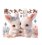 3D 【ねこのマリン】ネガティブスタンプ（個別スタンプ：25）