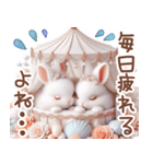 3D 【ねこのマリン】ネガティブスタンプ（個別スタンプ：26）
