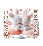 3D 【ねこのマリン】ネガティブスタンプ（個別スタンプ：28）