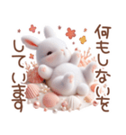 3D 【ねこのマリン】ネガティブスタンプ（個別スタンプ：31）