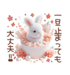 3D 【ねこのマリン】ネガティブスタンプ（個別スタンプ：32）