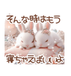 3D 【ねこのマリン】ネガティブスタンプ（個別スタンプ：33）