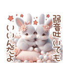 3D 【ねこのマリン】ネガティブスタンプ（個別スタンプ：34）
