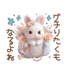 3D 【ねこのマリン】ネガティブスタンプ（個別スタンプ：35）