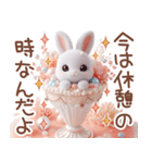 3D 【ねこのマリン】ネガティブスタンプ（個別スタンプ：36）