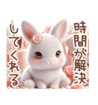 3D 【ねこのマリン】ネガティブスタンプ（個別スタンプ：37）