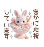 3D 【ねこのマリン】ネガティブスタンプ（個別スタンプ：40）