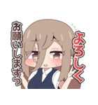 『キズモノ』LINEスタンプ（個別スタンプ：3）