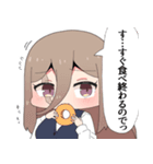 『キズモノ』LINEスタンプ（個別スタンプ：4）