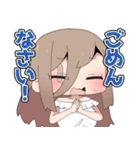 『キズモノ』LINEスタンプ（個別スタンプ：5）