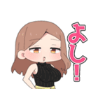 『キズモノ』LINEスタンプ（個別スタンプ：15）