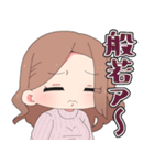 『キズモノ』LINEスタンプ（個別スタンプ：17）