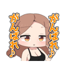 『キズモノ』LINEスタンプ（個別スタンプ：19）