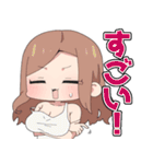 『キズモノ』LINEスタンプ（個別スタンプ：22）
