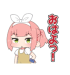 『キズモノ』LINEスタンプ（個別スタンプ：27）