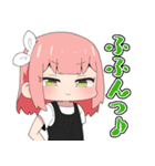 『キズモノ』LINEスタンプ（個別スタンプ：29）