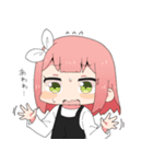 『キズモノ』LINEスタンプ（個別スタンプ：33）