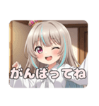 アリサの波動に目覚めたみなみ（個別スタンプ：8）