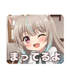 アリサの波動に目覚めたみなみ（個別スタンプ：11）