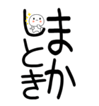 老眼でもばっちり関西弁くん☆彡☆彡（個別スタンプ：6）