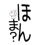 老眼でもばっちり関西弁くん☆彡☆彡（個別スタンプ：30）