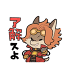 戦場のフーガ3（個別スタンプ：1）
