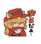 戦場のフーガ3（個別スタンプ：3）