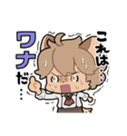 戦場のフーガ3（個別スタンプ：8）